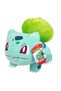 Pokemon Bulbasaur Plus 20 cm