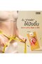 – C-Nine Dietary Supplement Contains 7 Tablets (Cut The Lower Wing) - 2