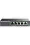 مفتاح GWN7700P غير مُدار بخمسة منافذ 4X PoE - 2