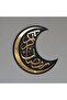 منحوتة جدارية رمضان كريم من - 60 × 50 سم بخط أكريليك ذهبي - 6
