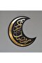 منحوتة جدارية رمضان كريم من - 60 × 50 سم بخط أكريليك ذهبي - 5