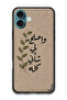 Protective Case Anti Scratch Shock Proof Cover For iPhone 16 Plus (6.7)-inch Arabic Design (171)