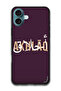 Protective Case Anti Scratch Shock Proof Bumper Cover For iPhone 16 Plus (6.7)-inch AKHLAQ