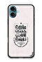 Protective Case Anti Scratch Shock Proof Cover For iPhone 16 Plus (6.7)-inch Arabic Design (127)