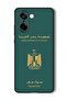 Case Compatible with OnePlus Nord CE 5 6.77 Inch Protection Shockproof Bumper Cover Egypt Passport
