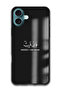 Protective Case Anti Scratch Shock Proof Cover For iPhone 16 Plus (6.7)-inch Arabic Design (203)
