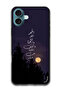 Protective Case Anti Scratch Shock Proof Cover For iPhone 16 Plus (6.7)-inch Arabic Design (59)