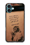 Protective Case Anti Scratch Shock Proof Cover For iPhone 16 Plus (6.7)-inch Arabic Design (144)