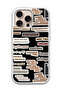 Protective Case Cover For APPLE IPHONE 16 Pro Max Beautiful Quote (White Bumper)