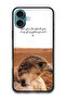Protective Case Anti Scratch Shock Proof Cover For iPhone 16 Plus (6.7)-inch Arabic Design (64)