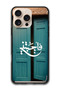 Protective Case Anti Scratch Shock Proof Cover For iPhone 16 Pro Max (6.9)-inch Arabic Design (11)