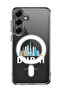 Case for Samsung Galaxy S25 6.2-inch Compatible with MagSafe, Shockproof Phone Cover Dubai