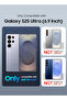Protective Liquid Silicone Shockproof Case For Samsung Galaxy S25 Ultra (Blue) - rabbit (2) - 2