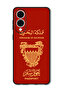 Case Compatible with Samsung Galaxy S25 Edge 6.7 Inch Protection Shockproof Cover Bahrain Passport