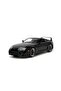 9333380314R00 Fast & Furious 1995 Toyota Supra 1 24Th