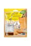 Chicken Shawarma Mix Natural 40 g - 3