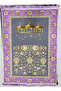 Embroidered Muslims Prayer Mat For Eid And Ramadan Eid Hajj Or Umrah