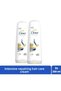 Ultra Care Hair Conditioner Intensive Repair for Damaged Hair 350 ml x2