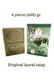 Olive Oil Laurel Soap, Pure Laurel, Natural Hand Made Natural Soap, Soap (4 Pcs 600 Gr)