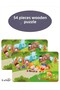 Wooden 54 Piece Children's Puzzle