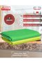 5-Piece Cleaning Cloth Set, 3 Pcs. 35X65 Magic Cloth, 2 Bakalava, Premium Cloth, Car Cloth - 3