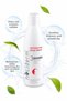 Intensive Body Wash 300 ml / Sulfate-Free Body Shampoo for Dry and Sensitive Skin - 2