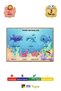 Wooden Educational Puzzle Set of 3 Sea Animals-Farm Animals Sheep Puzzle - 3