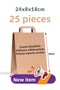Kraft Plain Handle Paper Shopping Bag 25 Pieces - 18x8x24cm (CARTON) (SHOPPING, GIFT)
