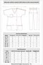 Red Lycra Thin Fabric Scrubs Doctor Nurse Jersey Bat Sleeve Surgical Suit - 6
