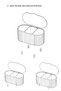 Aqua Makeup Organizer and Cosmetic Storage Box Organizer Set of 3 Cream - 5