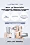 كريم أساس نباتي بعامل حماية من الشمس SPF 30 + PA++ - 4
