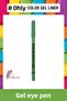 Lamel Long Lasting Oh My Green Eye Pencil No 403