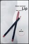 2 Pieces of Lip Liner Waterproof - Waterproof Lipliner - 2