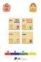 Wooden Matching Puzzle Numbers 3 Pieces 10 Pairs - 5