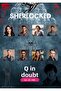 , Detective Game, Murderer Finding Game, Detective Game, Crime, Mystery, Box Games, Intelligence - 3