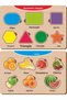 Wooden Find and Plug Educational 2 Piece Jigsaw Puzzle Set