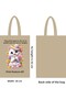 Natural Cotton Handle Cloth Bag 30X42 cm – Dtf Printed, 46 Wire Fabric - 2