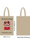 Stylish Designed Cloth Bag – Dtf Printed, 30X42 cm Cotton Fabric - 2