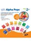 Smart Snacks Alpha Pops-LER7345 - 6