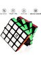4-Piece Professional Rubik Qiyi Speed W2 4X4 Intelligence Cube - Intelligence Cube Competition Special