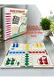 لعبة Ludo الخشبية - 2