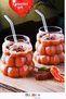2 Pieces Heat Resistant Grape Model Glass Hot / Cold Cocktail and Coffee Glass (with Straw Gift)