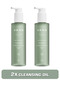 2' Li Cleansing Oil Cleansing Oil Makeup Removal Gel Hyaluronic Acid Care Set