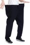Men's Jumbo Size Oversize Canvas Large Size Wide Fit Trousers 712 - 3