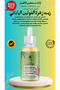 Japanese Folin Oil (Deep Skin Care Oil) 59 ml - 3