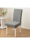 High Quality Chair Cover ,Chair Cover 1 Piece - 2