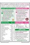 Pregnacare Plus Omega 3 56S - 2