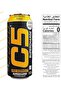 Energy Drink Supercharge Passion Fruit Mango Pre Workout Sugar Free, Zero Calories, 200mg Caffein - 8