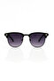 Unisex Sunglasses Bone Metal - 2