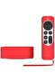 1 Set Silicone Case + Remote Cover for 2022 Apple TV 4K Wi-Fi TV Box Remote Cover- Red - 2